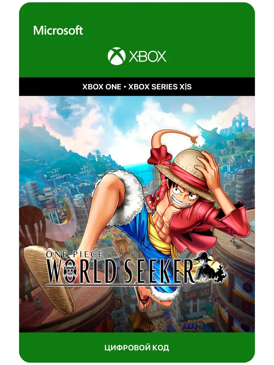 Ключ Код ONE PIECE World Seeker Ван Пис