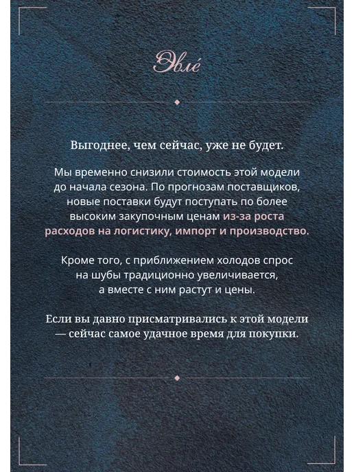 Evle Шуба Дубленка искусственная демисезон Куртка женская осень, коричневый, фото 2
