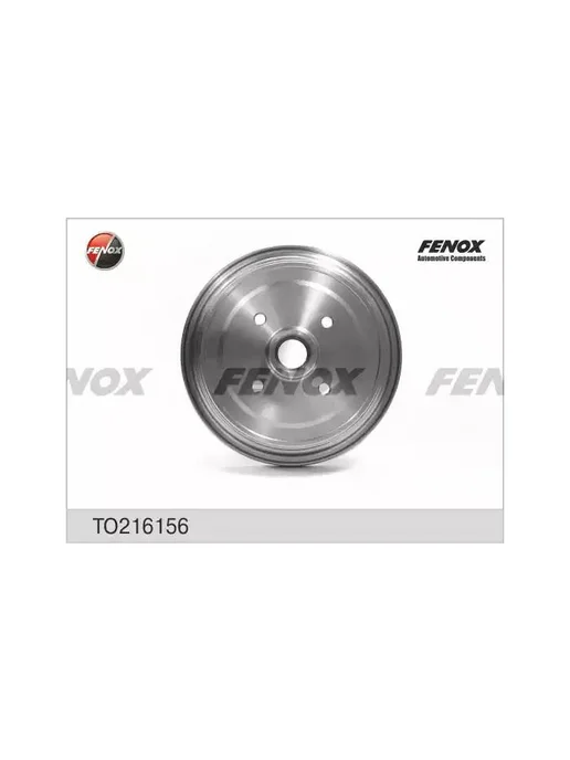 FENOX Барабан тормозной Audi 80 83-91, 90 84-91 200*51.2*4мм, 200x51.2x4 мм, фото 2