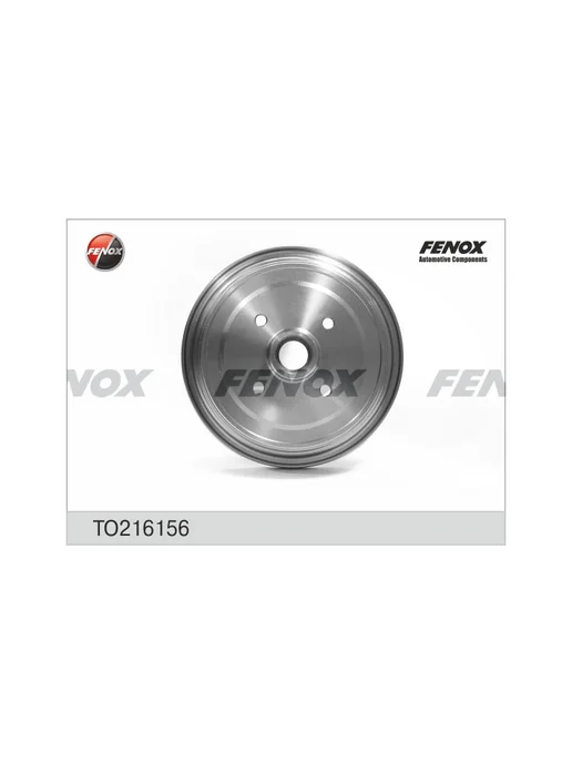 FENOX Барабан тормозной Audi 80 83-91, 90 84-91 200*51.2*4мм, 200x51.2x4 мм, фото 3