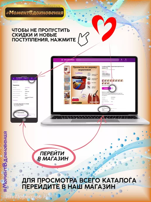 ТАЙФУН МАСТЕР Фуга для плитки Elastic 2кг 118 жасминовый, 2 кг, фото 7