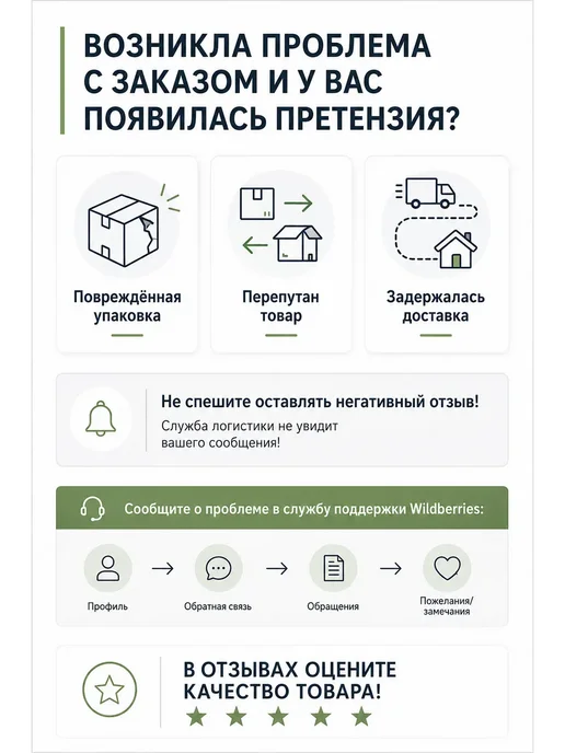 САНОКС Чистящее средство для сантехники унитаза 750 мл, 3 шт, 1100 мл, 2 шт, фото 7