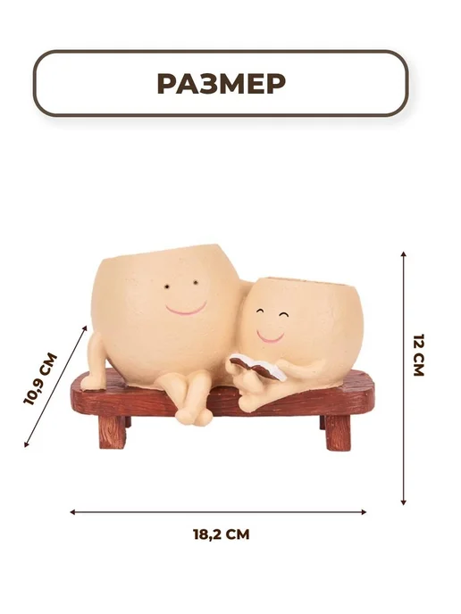 PAA-Store Кашпо для цветов, бежевый, фото 2