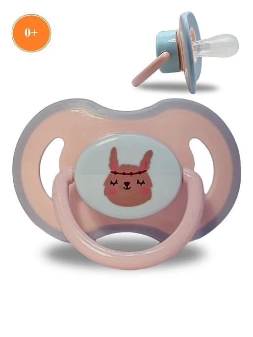 Baby Land Пустышка Ultra Soft симметричная силикон 0-6 мес, голубой