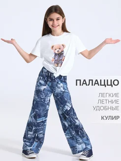 Брюки палаццо для девочек летние хлопок Апрель 327055021 купить за 559 ₽ в интернет-магазине Wildberries