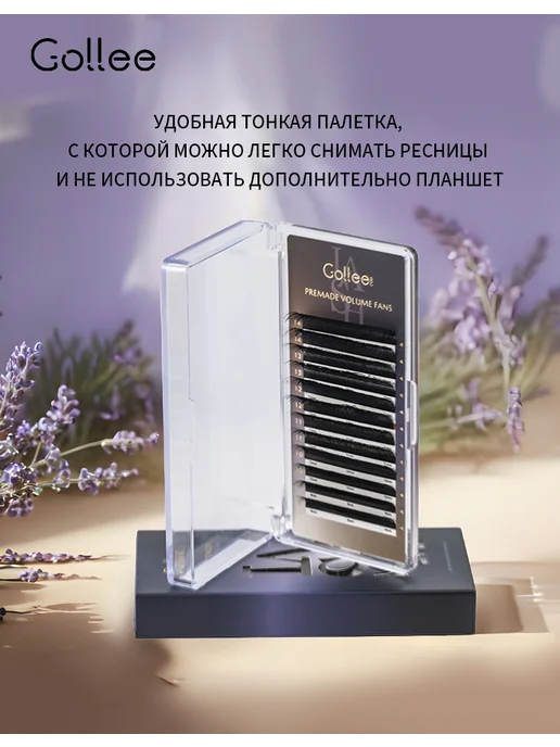 Gollee Готовые ресницы пучки для наращивания 4D, вариант, фото 2