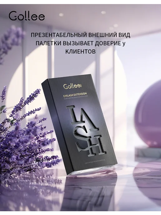 Gollee Готовые ресницы пучки для наращивания 4D, вариант, фото 5