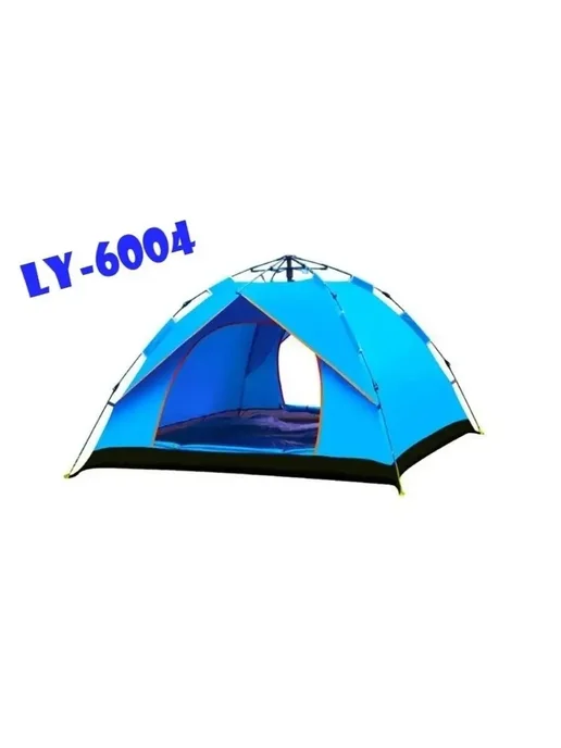 GOODSTORAGE Палатка автоматическая 3-х местная LANYU LY-6004, голубой, фото 7