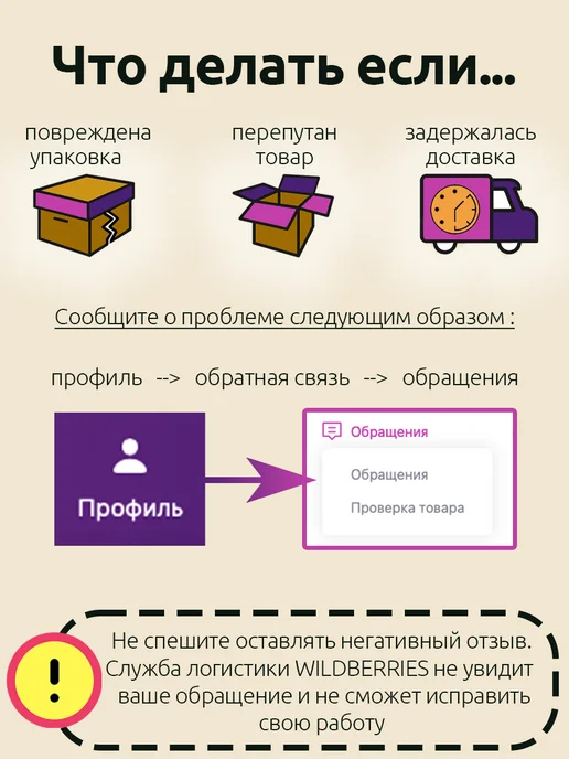 Лоток вертикальный для бумаг 240 мм 4 отделения, черный, фото 3