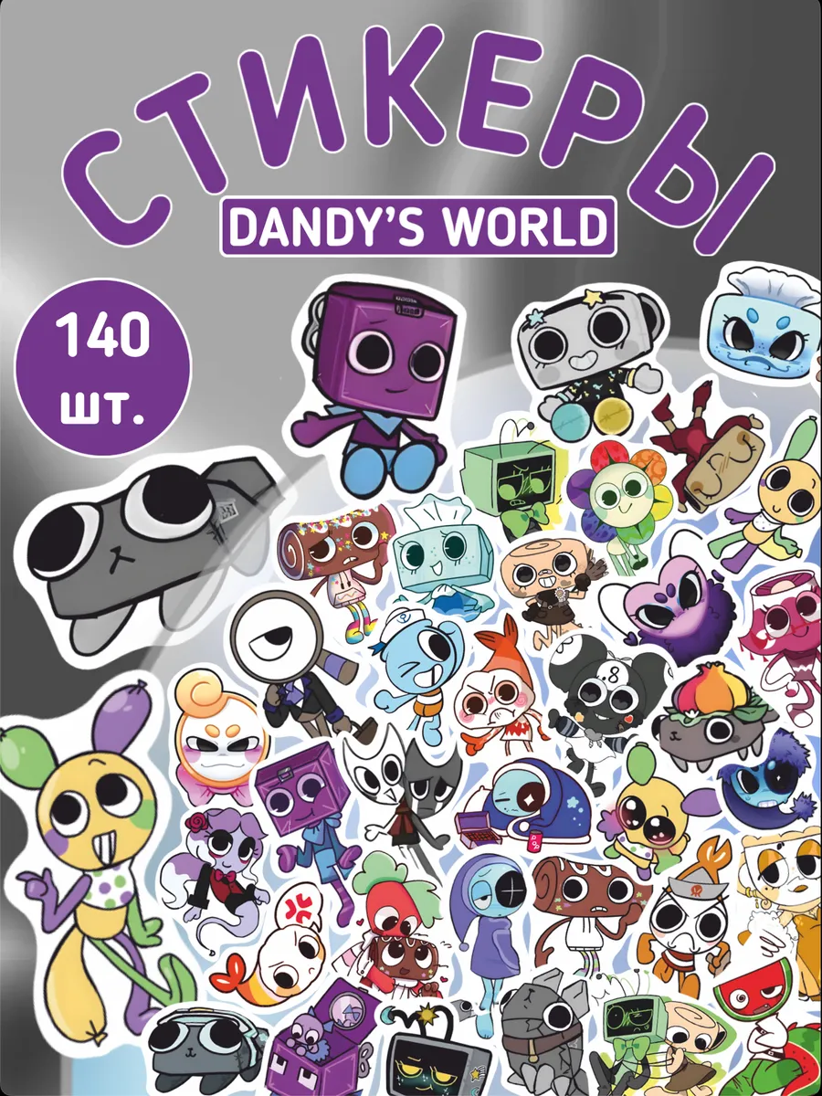 Наклейки на телефон стикеры мир денди roblox dandy's world