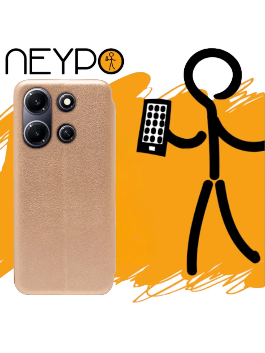 Чехол для Infinix Note 30i (X6716) (6.66")