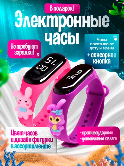 StellaBella Набор детской декоративной косметики для девочек, фиолетовый, фото 5