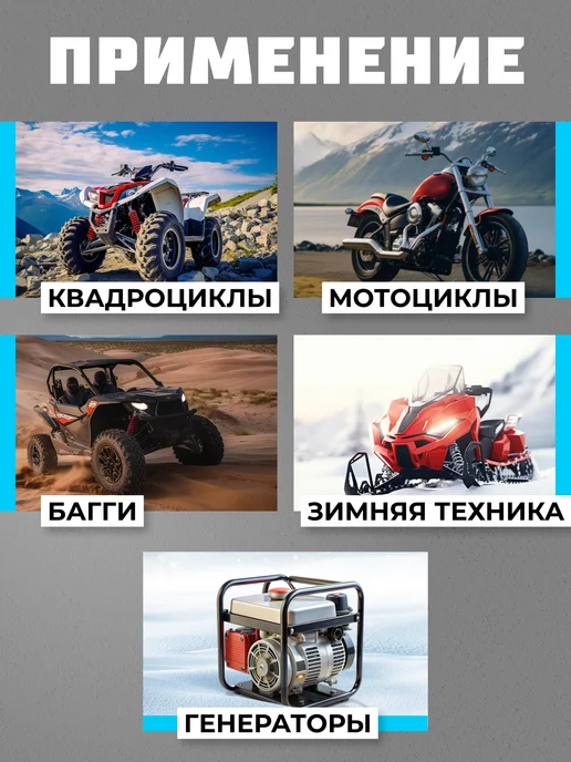 Uniplus Аккумулятор на скутер, мопед 12v 3ah AGM, вариант, фото 5