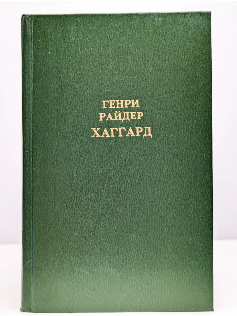 Диагностика Кармы Книги Купить