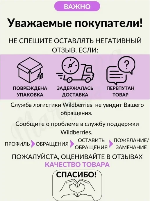 Мылофф Мыльная основа прозрачная СБ1 1 кг с подарком, 2 кг, фото 6
