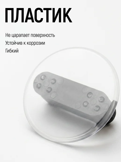 Master Color Шпатель шайба 105 мм для декоративной штукатурки краски, вариант, фото 2