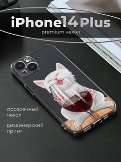 Юмор для поднятия настроения женщине