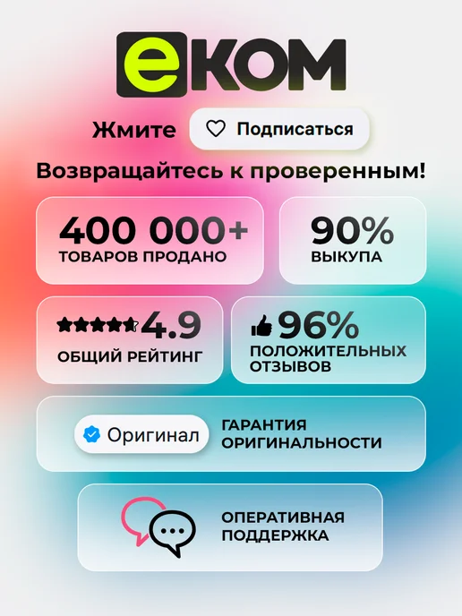 THERMOS Термос IS-212 GT, гранит, 1,2 л, 1,2 л, фото 5