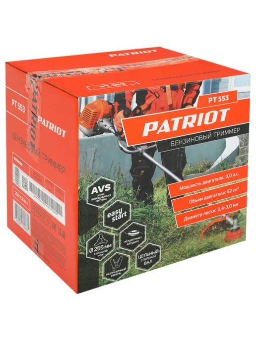 PATRIOT Триммер бензиновый PT 553, 1,1 л, фото 8