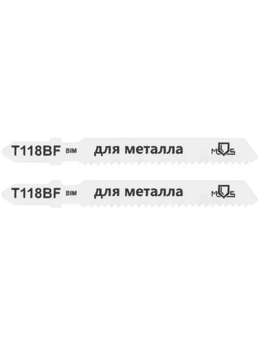 MOS Пилки по металлу 75 50 для электролобзика, набор 2 шт, 2 шт, фото 2