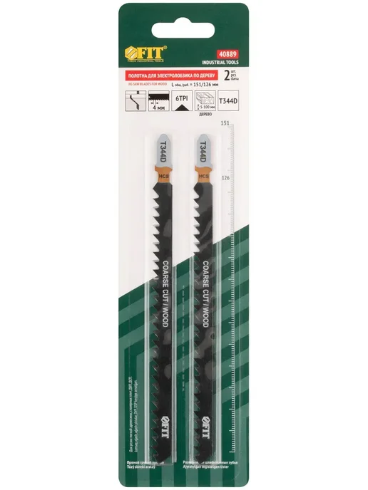 FIT FINCH INDUSTRIAL TOOLS FIT Пилки по дереву для электролобзика 151 126 набор 2 шт, 2 шт, фото 5
