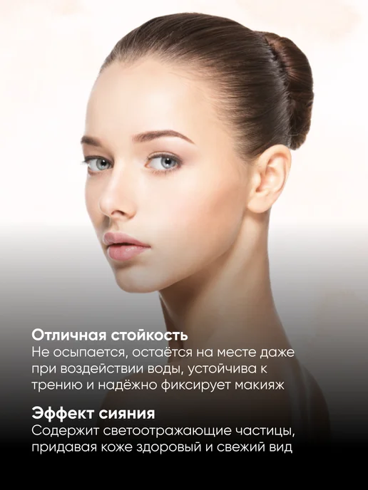 THE:BO Кушон для лица тональный, желтый, фото 3
