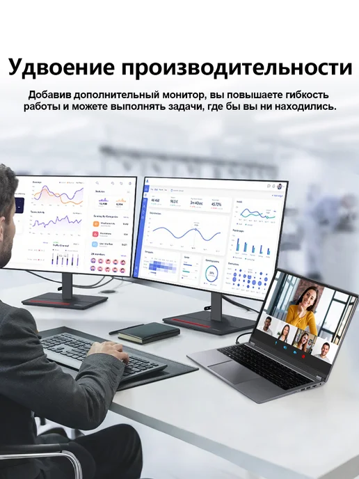 VANWIN Hоутбук AMDR3 16+512GB Сенсорный экран,Переворот на 360, 512 ГБ, фото 7