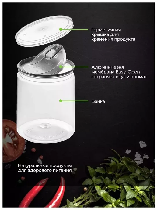 Смесь кунжутная, 250 г, фото 3