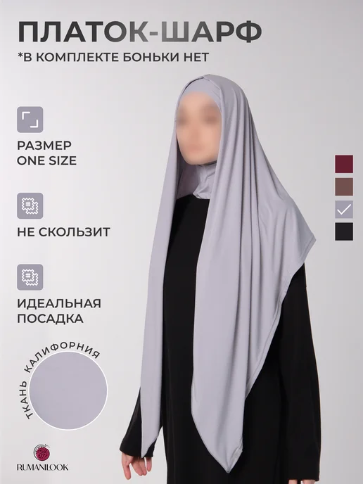 Орыс тойға арналған порно көру