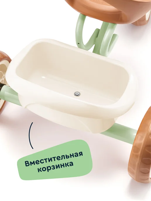 Junion Трехколесный велосипед Windi, зеленый, зеленый, фото 5