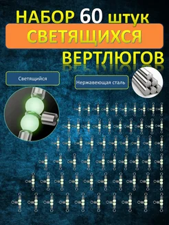 Интернет-магазин Wildberries: широкий ассортимент товаров - скидки каждый день!