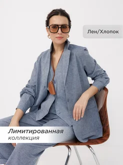 Дизайнерская рубашка льняная ANNEN 327423011 купить за 3 412 ₽ в интернет-магазине Wildberries
