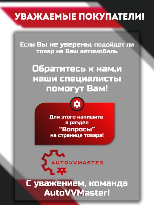 STELLOX Суппорт тормозной Volvo 850 S70 V70 2.0-2.5 TDI 91-05, вариант, фото 3