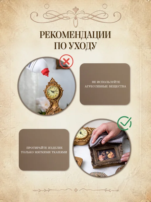 Glasar Декоративные держатели для книг "Собака", черный, фото 8