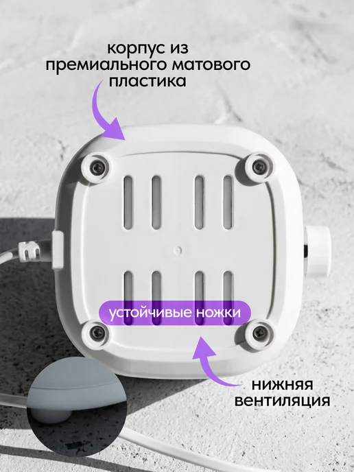 LUM AUS Мини воскоплав для депиляции бровей и лица, 200 мл, фото 3
