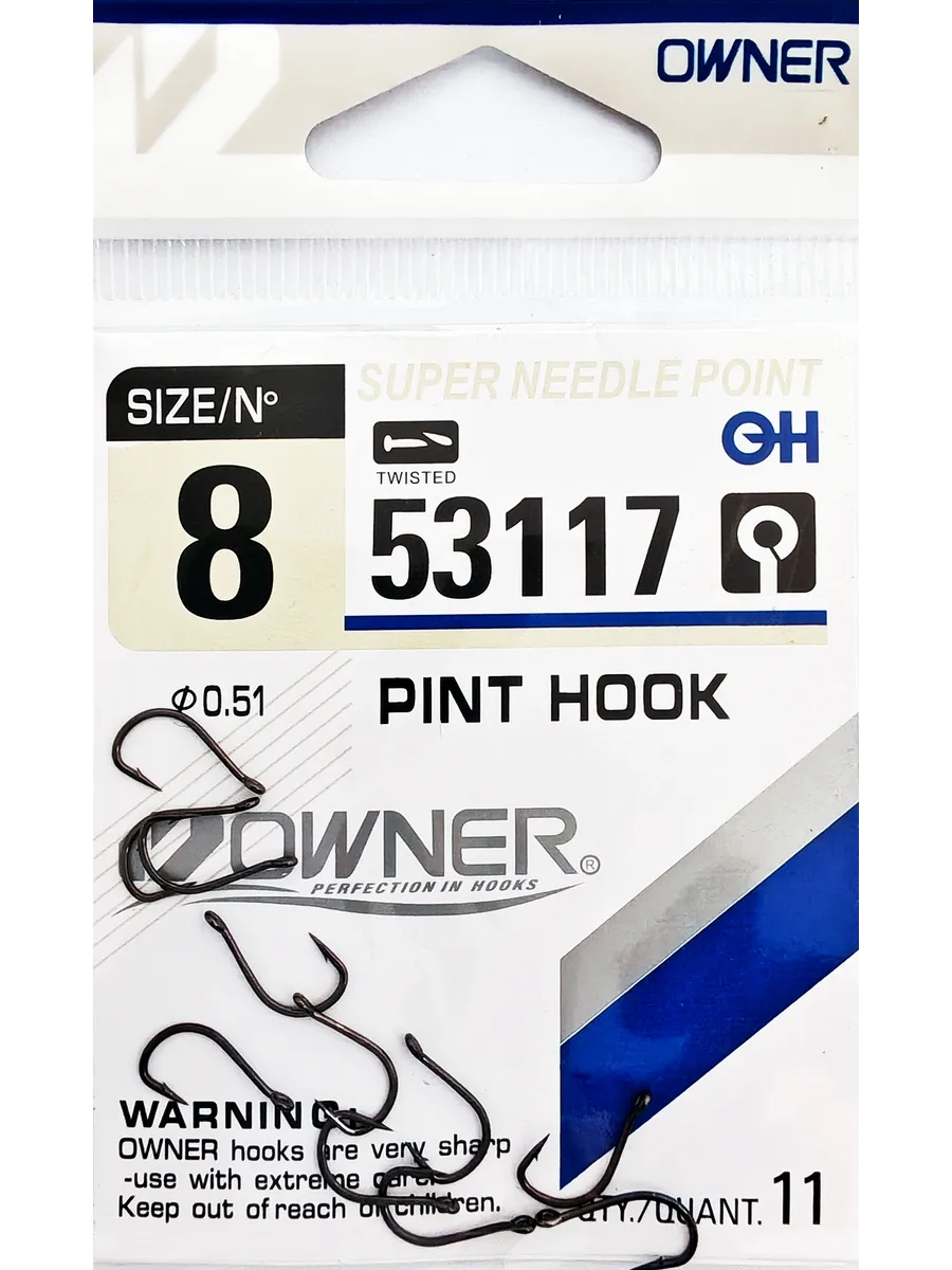 Крючки для рыбалки PINT HOOK № 8 одинарные Япония