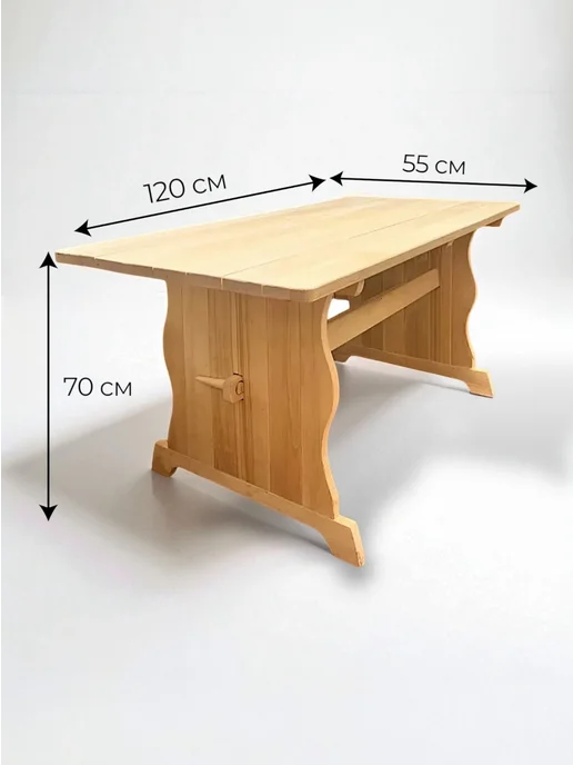 Стол деревянный 120х55х70 см для бани и сада, осина, 120x55x70 см, фото 2