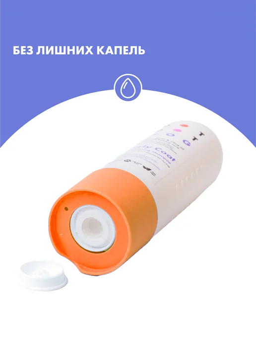 DotDotPet Шампунь-кондиционер для собак с двойной шерстью, вариант, фото 4
