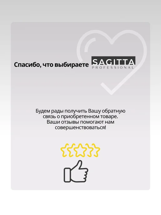 Sagitta Керамическая фреза синяя насечка, синий, фото 2