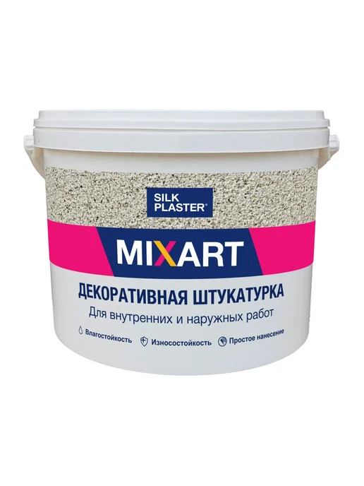 Silk Plaster Готовая влагостойкая декоративная штукатурка Миксарт 043, белый, фото 4