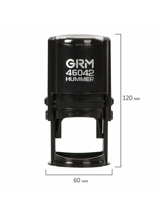 GRM 2 шт. Оснастка для печатей оттиск D=42 мм синий, 2 шт, фото 5