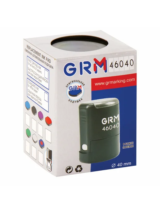 GRM Оснастка для печатей оттиск D=40 мм синий 46040, 2 шт, фото 4