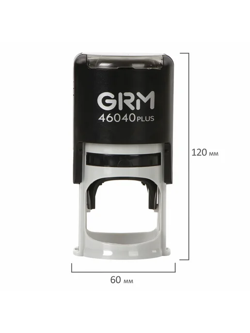 GRM Оснастка для печатей оттиск D=40 мм синий 46040, 2 шт, фото 5