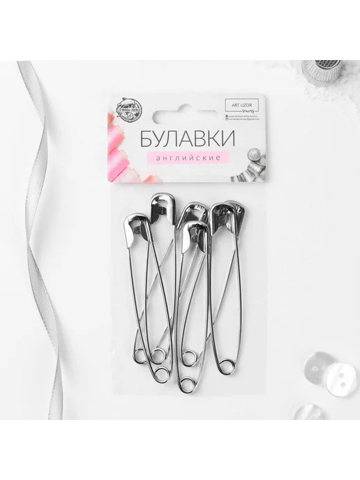 Арт узор Булавки английские, 75 мм, 6 шт, цвет серебряный, 6 шт, фото 5