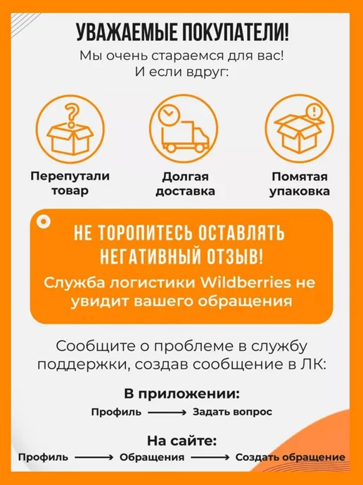 Масло для лица омолаживающее с черным тмином 30 мл, 30 мл, фото 4