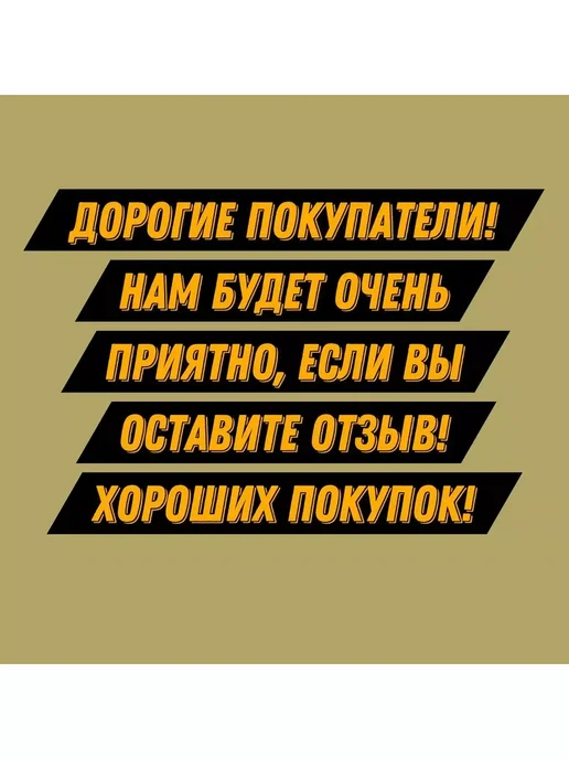#Я И БАНЬКА Рукавицы для Бани серые 2 шт, 50 шт, фото 4