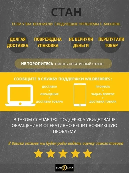 Нихромовая проволока д 3мм в бух - 1м, 1 м, фото 3