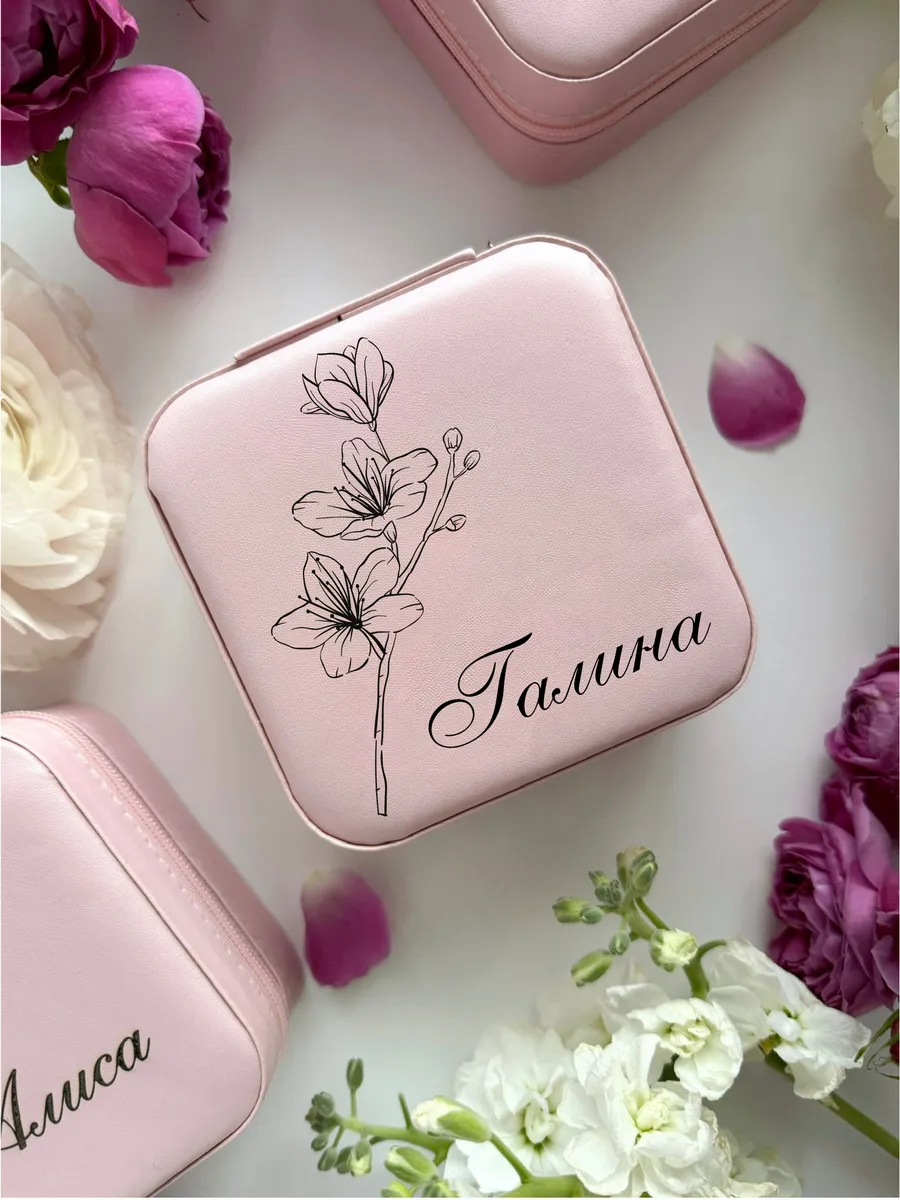 Шкатулка для украшений с именем Галина