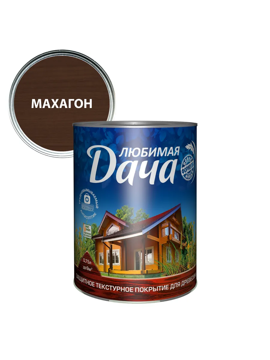 Защитно-декоративное покрытие для дерева, махагон 0.75 л