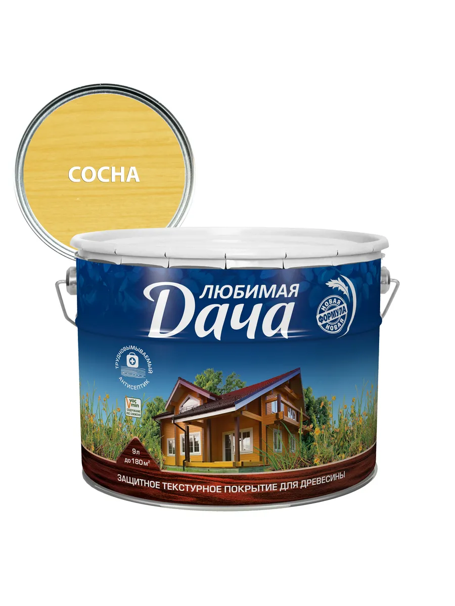 Защитно-декоративное покрытие для дерева, сосна 9 л